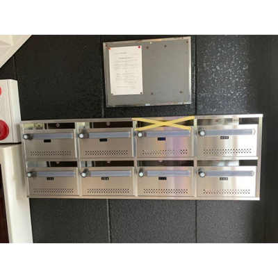 【その他共用部分】 | メゾンコジマ