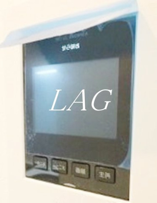 【セキュリティ】 | ソルナクレイシア吉祥寺  | モニター付きインターフォンです。