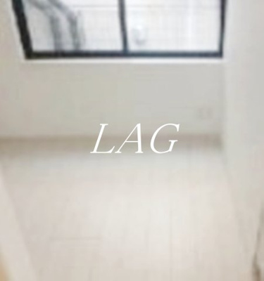 【居間・リビング】 | ソルナクレイシア吉祥寺  | 洋室のお部屋です。