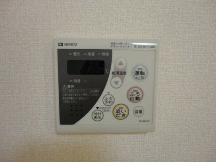 フィオレットA棟の設備