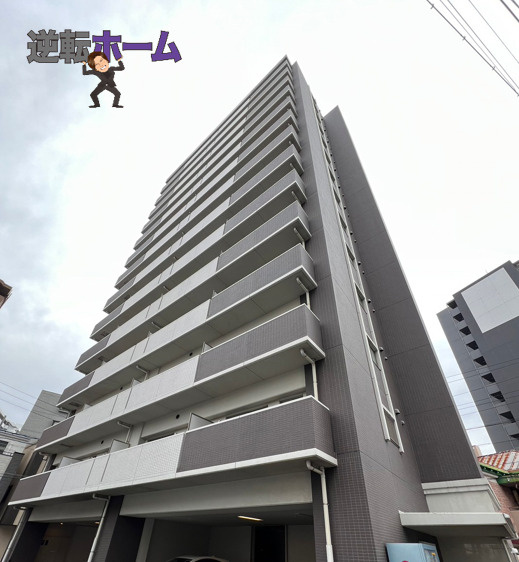 グランデ中村区役所