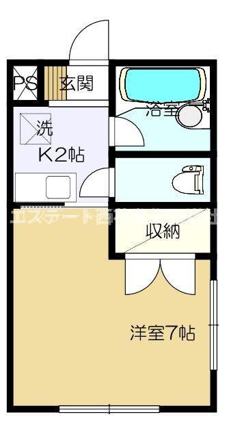 ハルヤマハイツの間取り