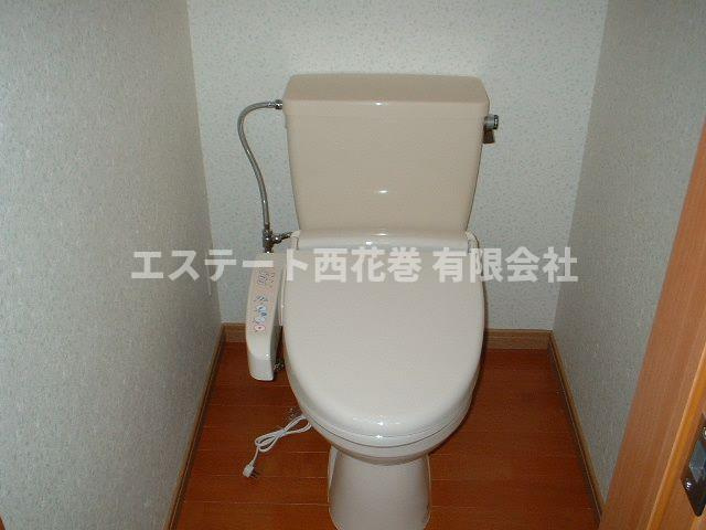 ハルヤマハイツ|洗浄機能付き