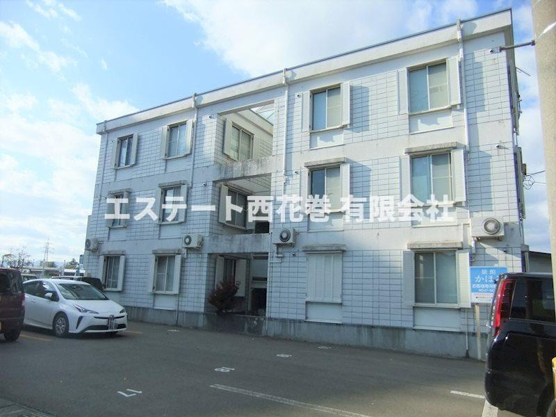 ハルヤマハイツの外観