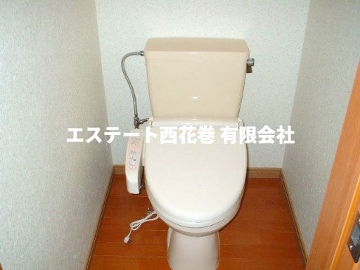 ハルヤマハイツのトイレ|洗浄機能付き