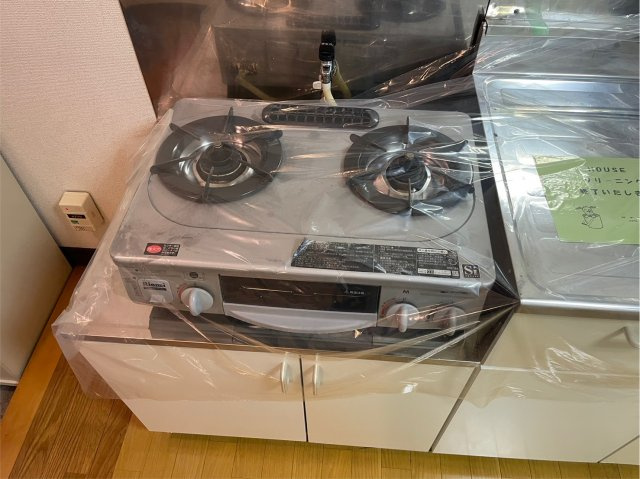 ウスイハイツBの設備