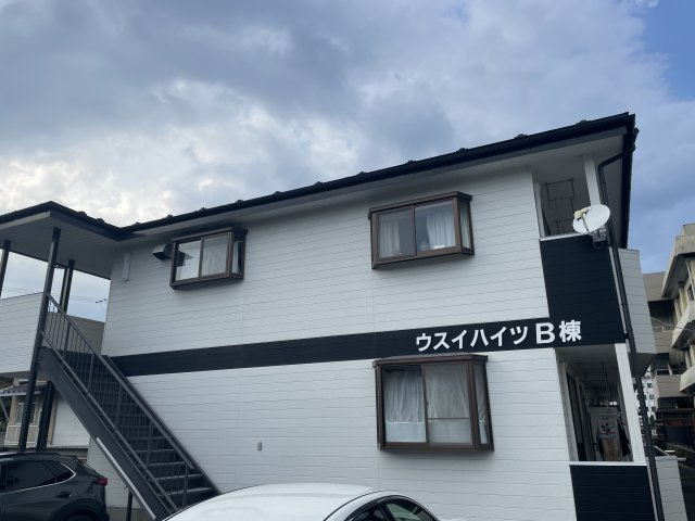 ウスイハイツB