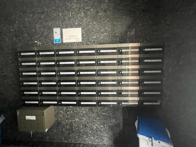 YKマンションのその他共用部分