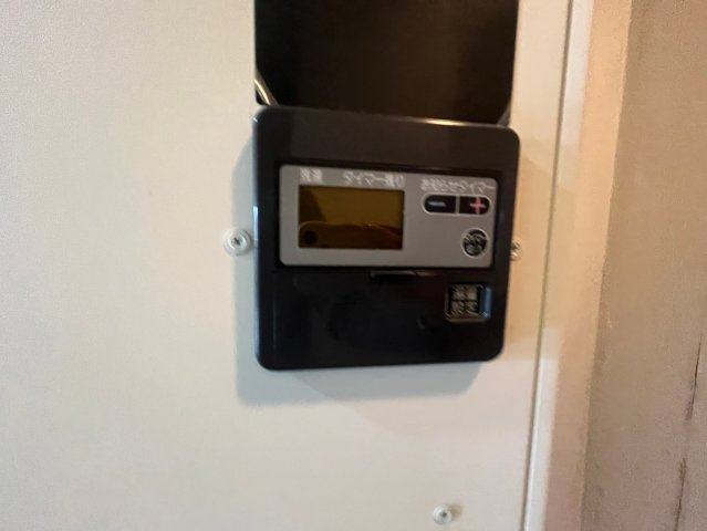 YKマンションの省エネ性能ラベル