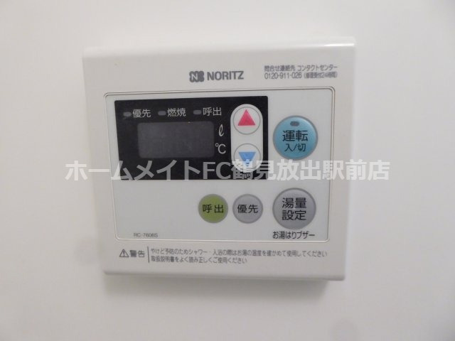 大阪市東成区深江北２丁目の賃貸マンションの設備
