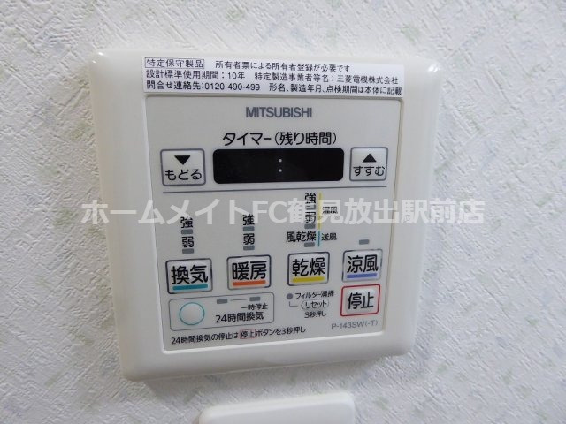 大阪市東成区深江北２丁目の賃貸マンションの設備