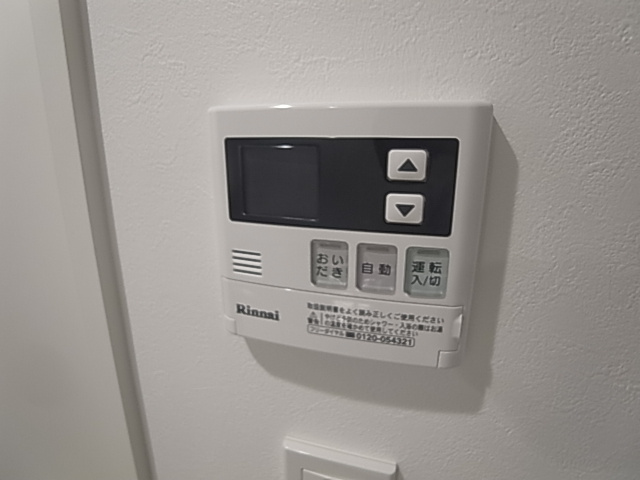 神戸市長田区長田町６丁目のアパート