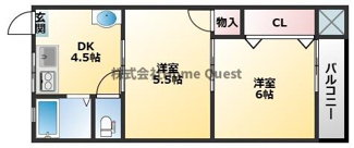 【間取り】 | HY宝持マンション