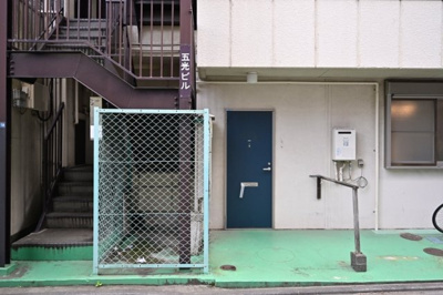 【エントランス】 | 五光ビル