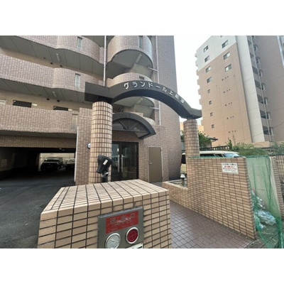 【エントランス】 | グランドール上前津