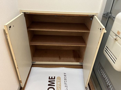 【収納】 | コーポ岩崎