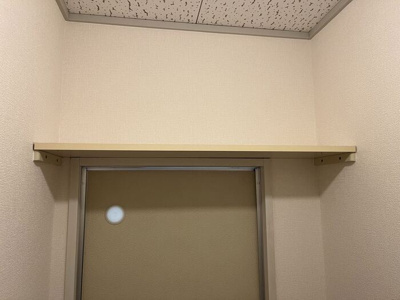 【設備】 | コーポ岩崎