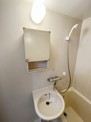 【洗面所】 | コーポ岩崎