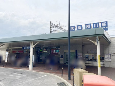 【周辺】 | エル夙川