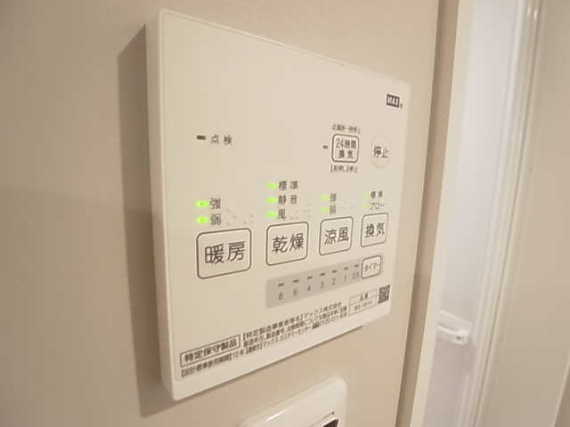 神戸市長田区西代通４丁目のアパート