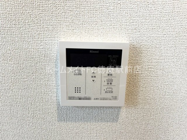 東大阪市長田西３丁目の賃貸マンションの設備