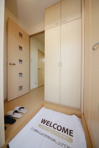 リビングタウンかじま台　Cの内装