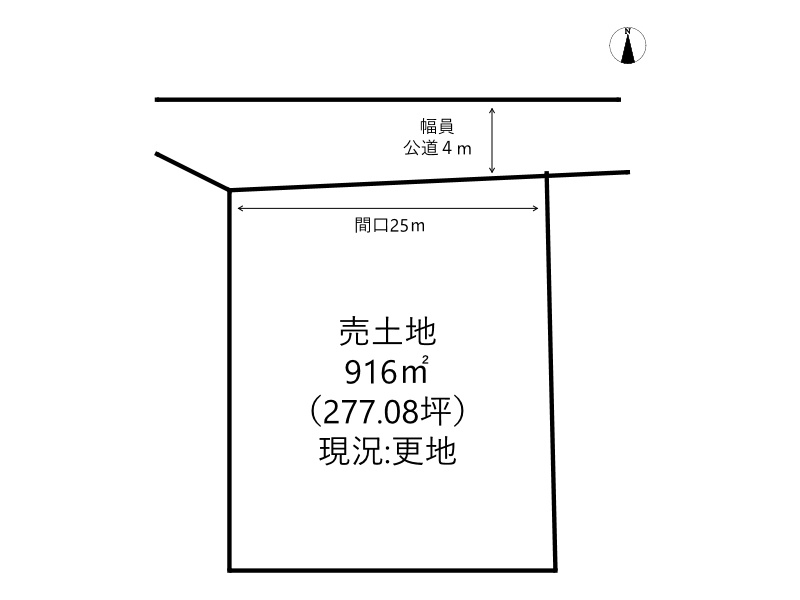 姫路市林田町大堤/売土地