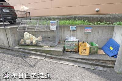 【その他共用部分】 | 聖蹟ロイヤルハイツ