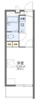 【間取り】 | 聖蹟ロイヤルハイツ