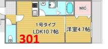 【間取り】 | スクエアプレイス豊中
