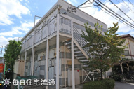 ＥＣＨＯ２００３の画像