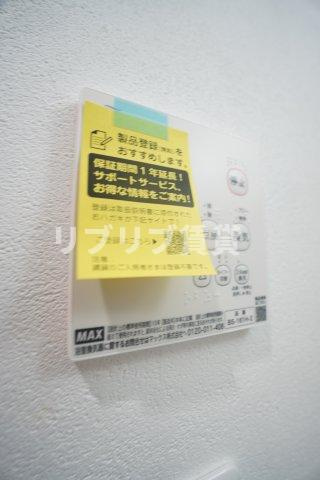 PARK MINATO本千葉の設備