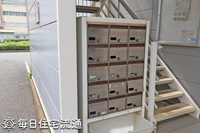 【その他共用部分】 | 立野