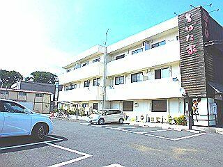 【外観】 | 根岸プラザ