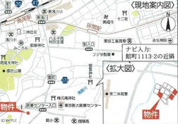祝　成約済み　八王子市　館町　新築戸建ての地図|～仲介手数料無料☆八王子ひなた不動産～八王子市館町　新築戸建て