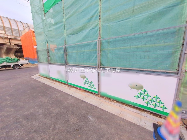 祝　成約済み　八王子市　館町　新築戸建ての周辺|自然豊かな高尾の新築戸建てです。～仲介手数料無料☆八王子ひなた不動産～八王子市館町　新築戸建て