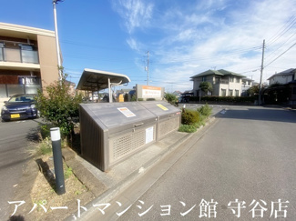 【その他共用部分】