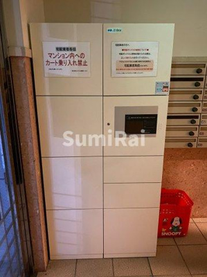 【その他共用部分】 | エステムコート神戸元町通