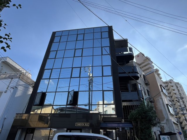 YONESYOHビル|名古屋市の賃貸ならMy賃貸の外観|YONESYOHビル