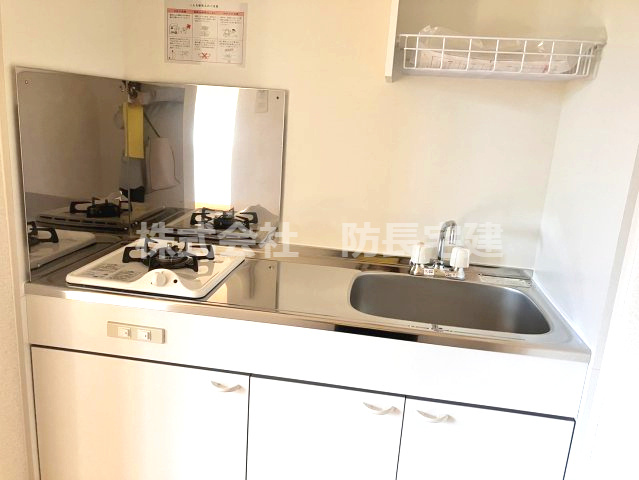 セジュールiのキッチン|キッチンです