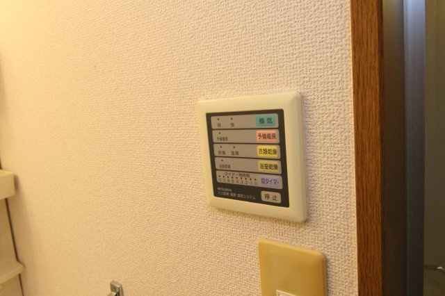 Ｓｏｐｈｉａ【ソフィア】の浴室|別部屋の参考写真です。