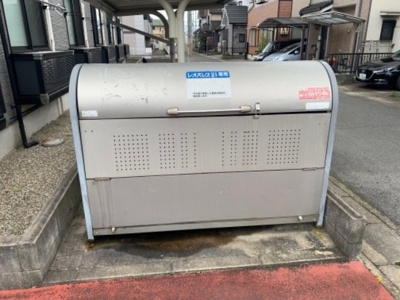 【その他】 | レオパレス富堂