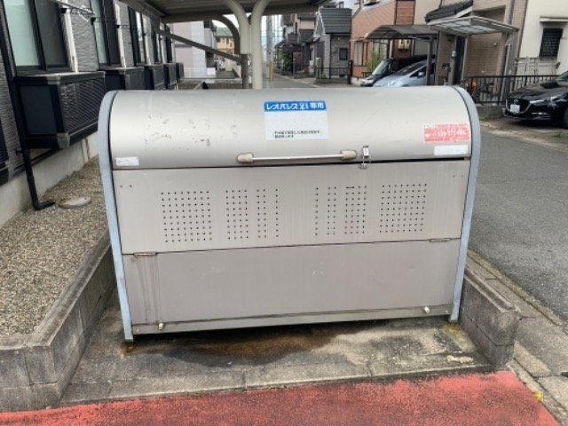 【その他】 | レオパレス富堂