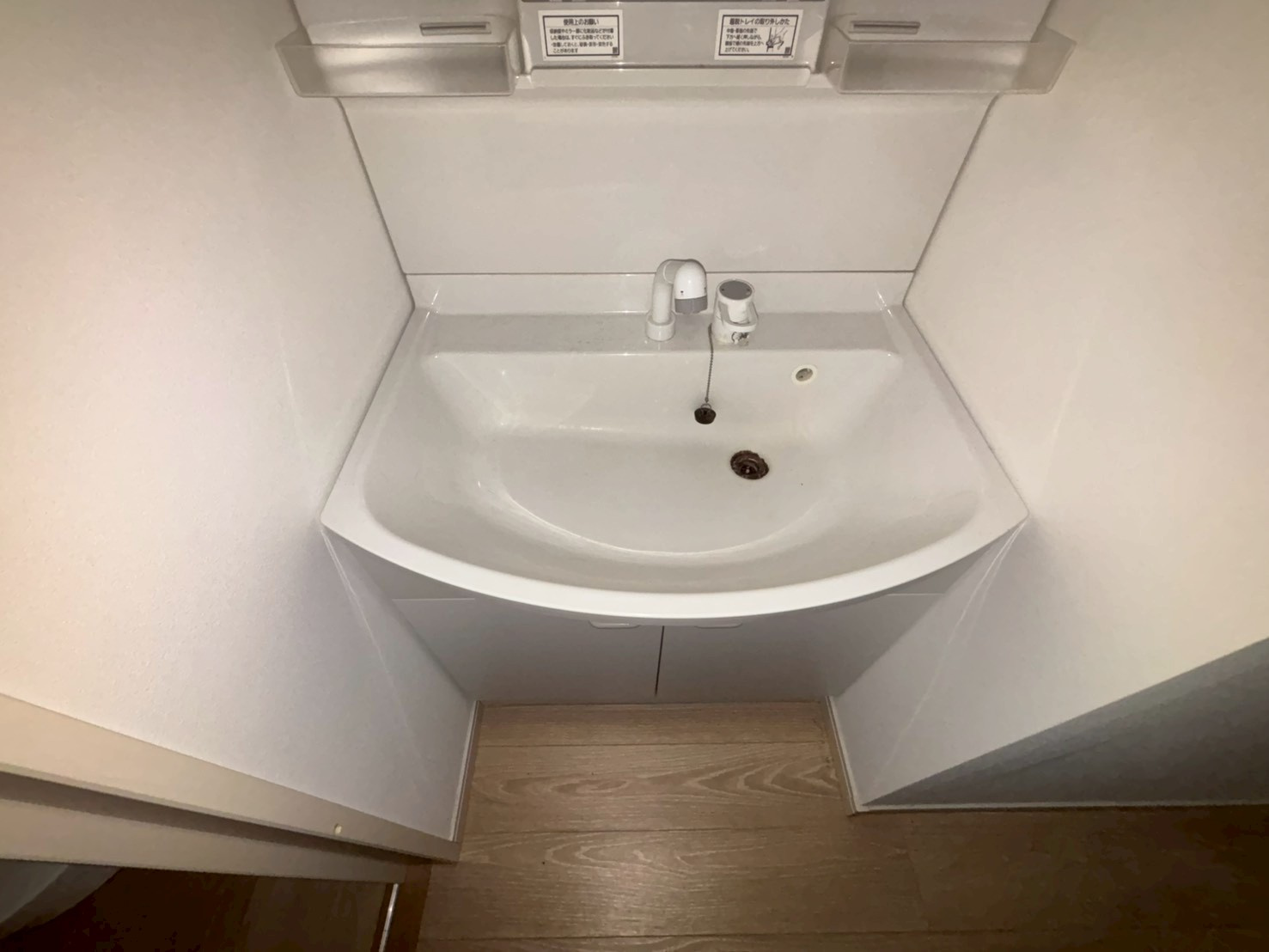 MELDIA大蓮Ⅰの洗面所