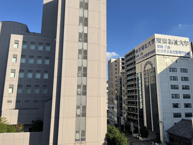 リヴィエール長者町｜名古屋市の賃貸ならMy賃貸の展望|リヴィエール長者町