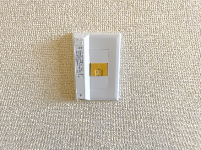 レジデンスひまわりのセキュリティ