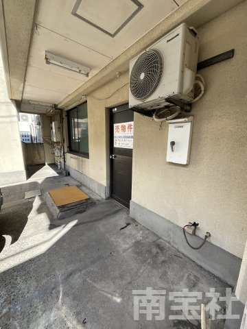 【玄関】