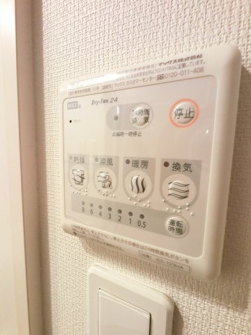 リブリ・ラヴィータのその他