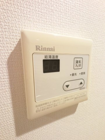 リブリ・ラヴィータのその他