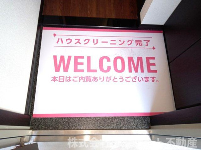 【エントランス】 | ル・ボヌール